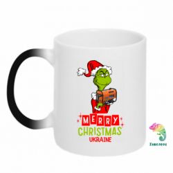 Чашка-хамелеон З Різдвом Христовим Україно-Грінч і Генератор