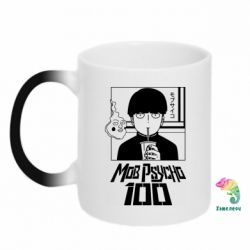 Чашка-хамелеон Моб Психо 100 - PrintSalon
