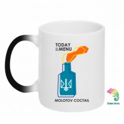 Кружка-хамелеон Molotov cocktail-PrintSalon Кружка-хамелеон Molotov cocktail