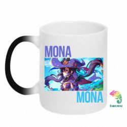 Чашка-хамелеон Mona art - PrintSalon