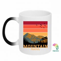 Чашка-хамелеон Mountain travel - PrintSalon