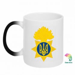 Кружка-хамелеон Національна гвардія України - PrintSalon