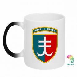 Чашка-хамелеон Нарукавный знак 35-й отдельной бригады морской пехоты Украины - PrintSalon