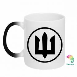 Чашка-хамелеон Нарукавный Знак Морской Пехоти Украины