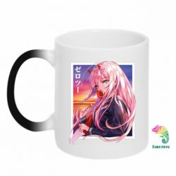 Чашка-хамелеон Ноль Два - PrintSalon