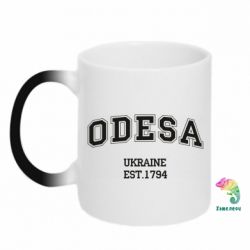 Чашка-хамелеон Odesa - PrintSalon