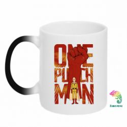 Чашка-хамелеон One Punch Man Saitama - PrintSalon