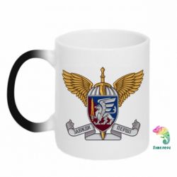Чашка-хамелеон Отдельная десантно-штурмовая бригада ДШБ