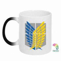 Кружка-хамелеон Патриотический разведкорпус - PrintSalon