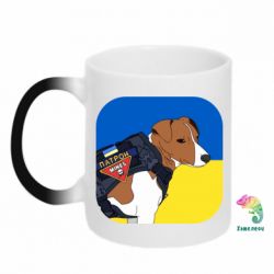 Чашка-хамелеон Патрон на фоне флага - PrintSalon