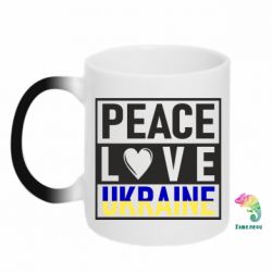 Кружка-хамелеон PEACE LOVE UKRAINE - PrintSalon