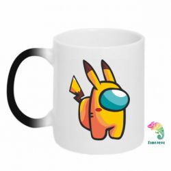 Чашка-хамелеон Pikachu Among Us - PrintSalon