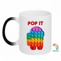 Чашка-хамелеон Pop It Among Us - PrintSalon