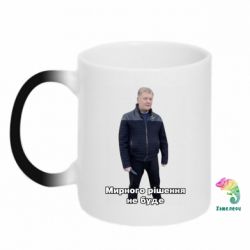 Чашка-хамелеон Порошенко. Мирного рішення не буде