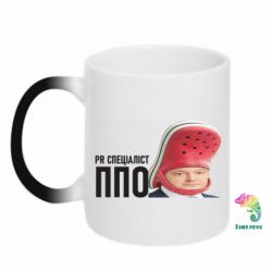 Чашка-хамелеон Порошенко, спеціаліст ППО