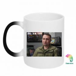 Чашка-хамелеон Ухмылка Буданова - PrintSalon