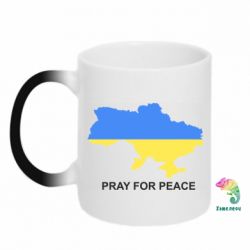 Кружка-хамелеон Pray for peace - PrintSalon