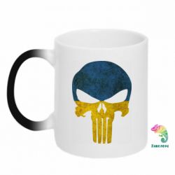Чашка-хамелеон Punisher Ukraine