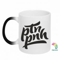 Кружка-хамелеон путин, пошел нах*й - PrintSalon