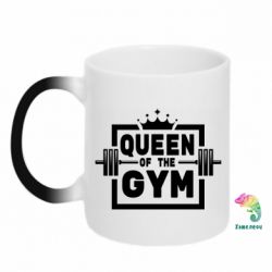 Чашка-хамелеон Queen Of The Gym - PrintSalon