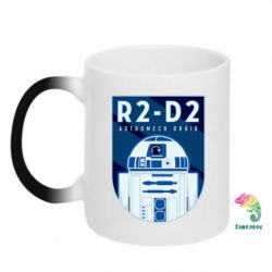 Чашка-хамелеон R2-D2 emblem