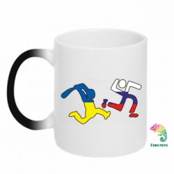 Кружка-хамелеон Рашисты прочь! - PrintSalon