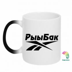 Чашка-хамелеон Reebok РыыБак - PrintSalon