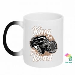 Чашка-хамелеон Road King - PrintSalon