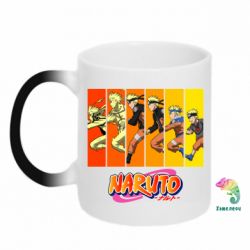 Чашка-хамелеон Running Naruto