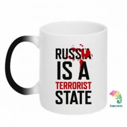 Чашка-хамелеон Russia is a terrorist state - PrintSalon