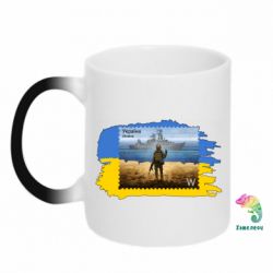 Кружка-хамелеон Русский военный корабль! Украина - PrintSalon