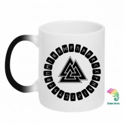 Чашка-хамелеон Scandinavian Runes And Walknut - PrintSalon
