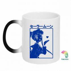 Чашка-хамелеон Сейлормун - PrintSalon