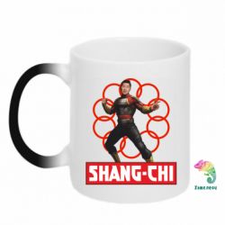 Чашка-хамелеон Шан Чи и кольца - PrintSalon