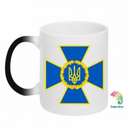 Кружка-хамелеон Символ СБУ - PrintSalon