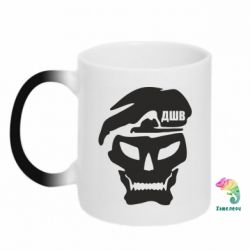 Чашка-хамелеон Skull ДШВ - PrintSalon
