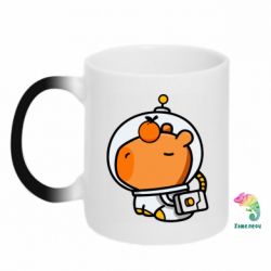 Чашка-хамелеон Space Capybara - PrintSalon