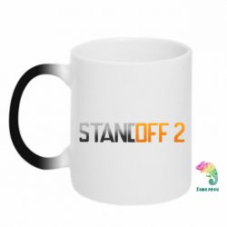 Чашка-хамелеон Standoff 2 gradient - PrintSalon