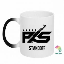 Чашка-хамелеон Standoff 2 ps - PrintSalon