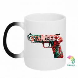 Чашка-хамелеон Standoff pistol - PrintSalon