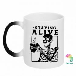 Чашка-хамелеон Staying alive with coffee - PrintSalon