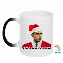 Чашка-хамелеон Степан Бандера Санта