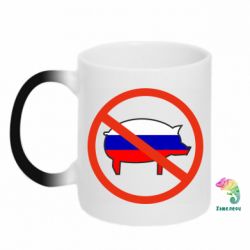 Кружка-хамелеон Stop Russian - PrintSalon