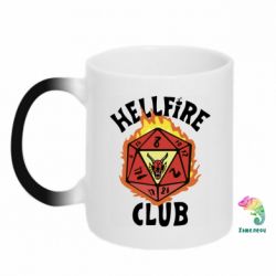 Чашка-хамелеон Stranger Things: Hellfire club - PrintSalon