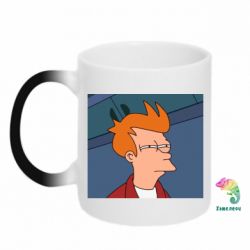 Чашка-хамелеон Suspicious Fry - PrintSalon