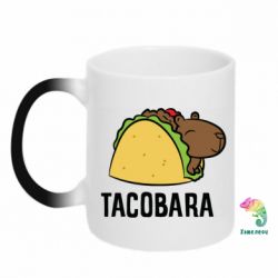 Чашка-хамелеон Tacobara - PrintSalon