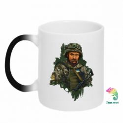 Кружка-хамелеон Тарасс Шевченко ЗСУ