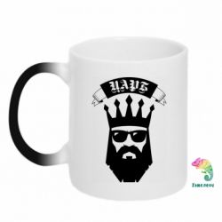 Чашка-хамелеон The Bearded Tsar - PrintSalon