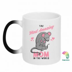 Чашка-хамелеон The Most amazing mom in the world - PrintSalon