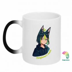 Чашка-хамелеон Thighnari main